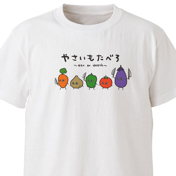 Tシャツ