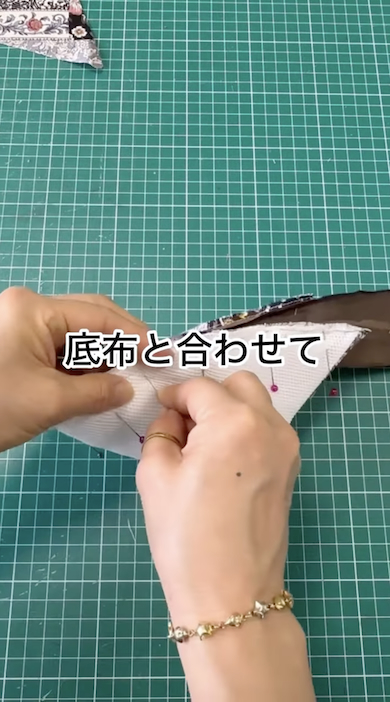 セリアのスリッパをリメイク