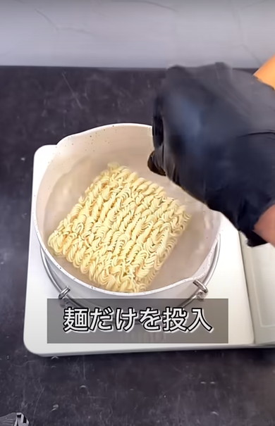 サッポロ一番アレンジレシピ