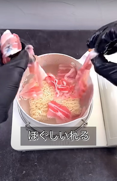 サッポロ一番アレンジレシピ