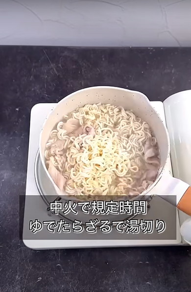 サッポロ一番アレンジレシピ