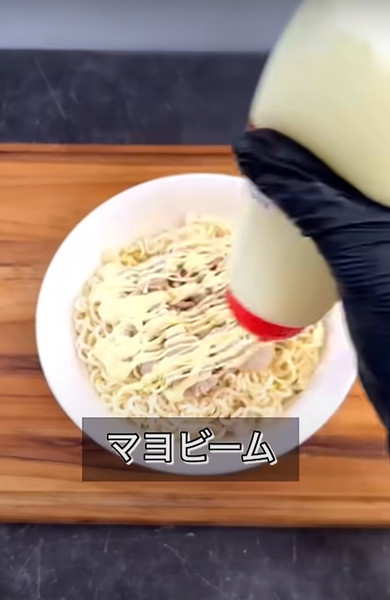 サッポロ一番アレンジレシピ