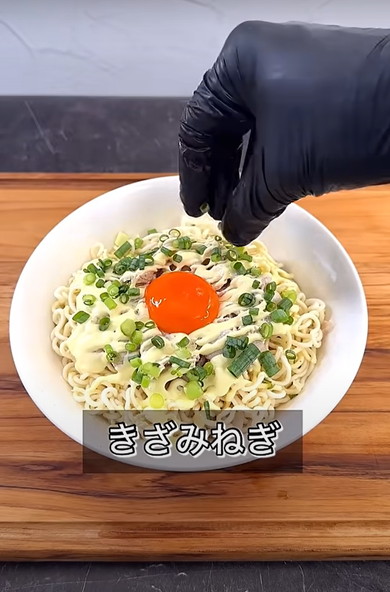 サッポロ一番アレンジレシピ