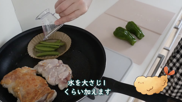 フライパン1つで弁当作り