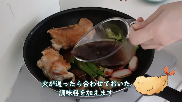 フライパン1つで弁当作り