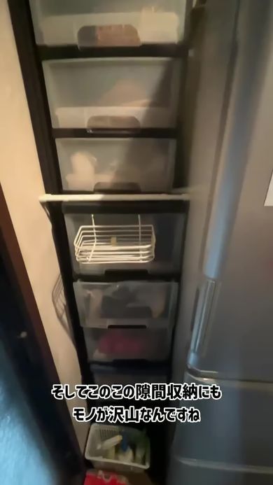 整理収納のプロが築36年の実家のキッチンを整理する