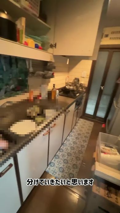 整理収納のプロが築36年の実家のキッチンを整理する