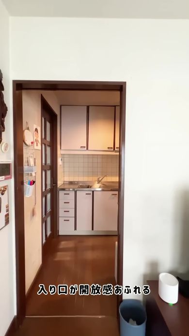 整理収納のプロが使いやすさも考えて築36年の実家のキッチンを整理した後