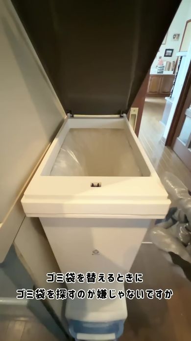 整理収納のプロが使いやすさも考えて築36年の実家のキッチンを整理した後