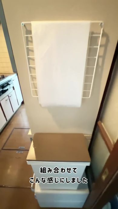 整理収納のプロが使いやすさも考えて築36年の実家のキッチンを整理した後