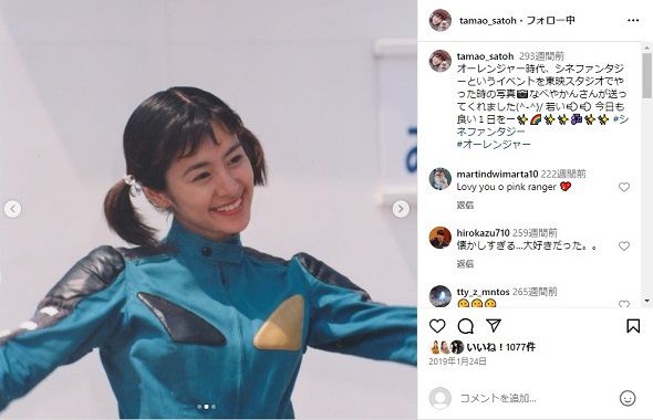 「超力戦隊オーレンジャー」ゴーレッド＆ゴーブルーと再会のさとう珠緒