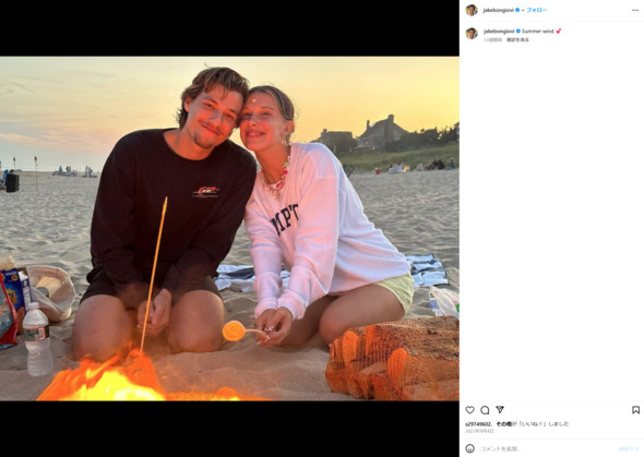 ボンジョヴィの息子ジェイク・ボン・ジョヴィ