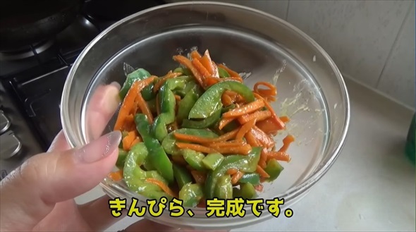 フランス人に唐揚げ弁当作ってみた