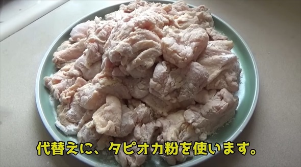 フランス人に唐揚げ弁当作ってみた