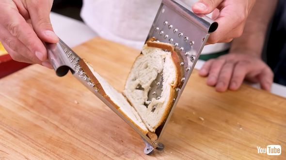 パンスライサー