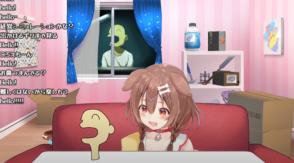 ころねすきー