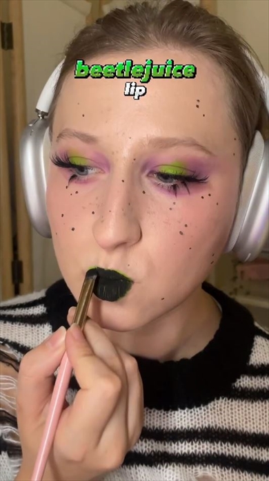 ビートルジュースリップ