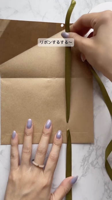 オシャレな封筒アレンジ