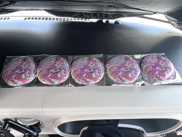 キュアワンダフル