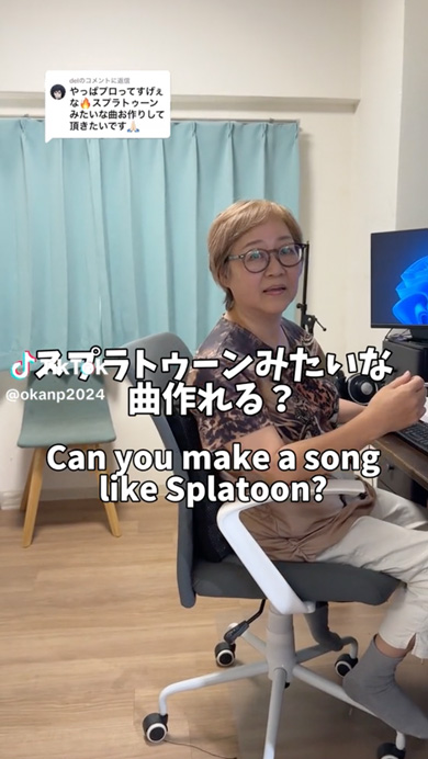 スプラみたいな曲をおかんが作曲