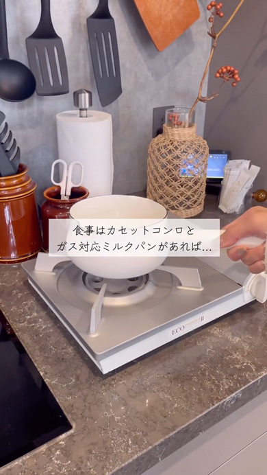 震災体験者の防災対策