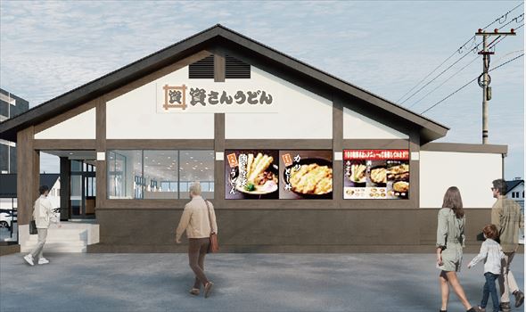 八千代店イメージ