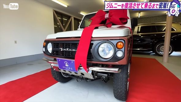 廃車寸前のジムニーを魔改造する宮迫博之