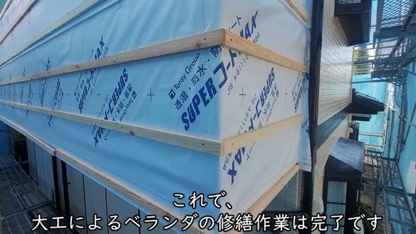 外壁材を張るための横桟を打ち付けて修繕完了