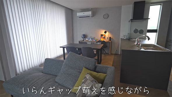 いらんギャップ萌え