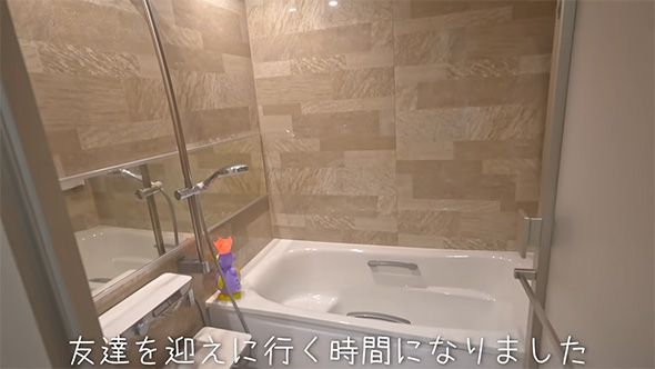 友達を迎えに行く