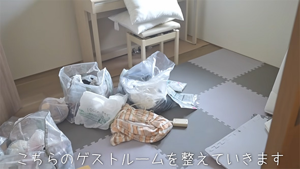 こちらのゲストルーム