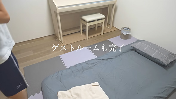 ゲストルームも完了