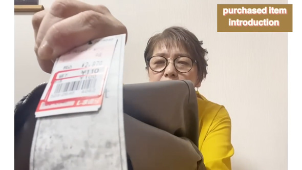 しまむら 購入品 セール 秋物 女性 秋コーデ アラフィフ アウター プチプラ