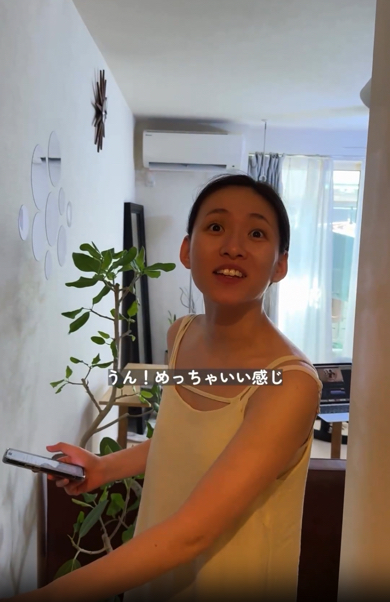 新しい髪型を褒めてくれた妻