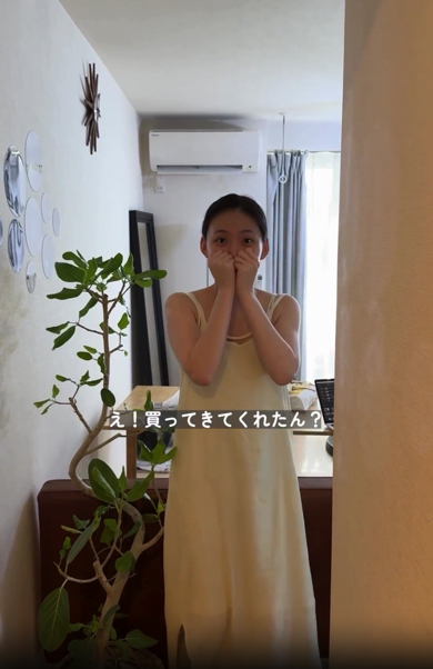 ミスドにテンションMAXな妻