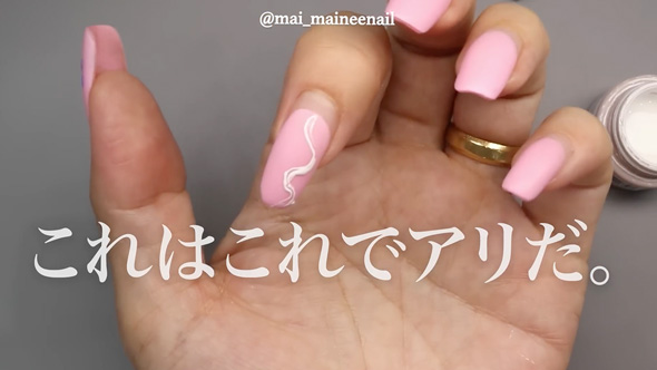 セリアのネイル用品使ってみた