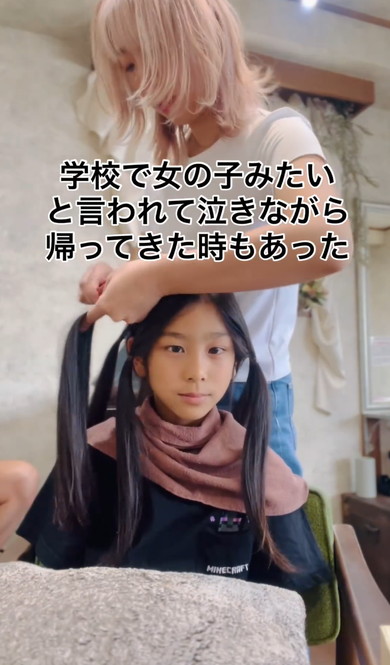 ヘアドネーションする男の子