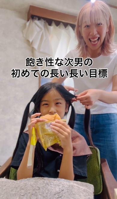 ヘアドネーションする男の子