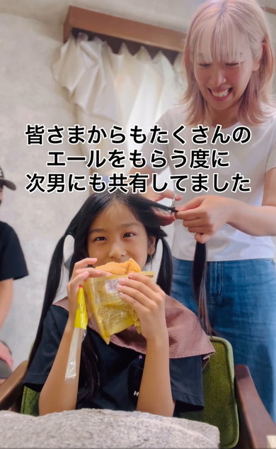 ヘアドネーションする男の子