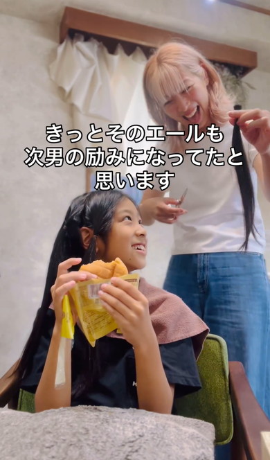 ヘアドネーションする男の子