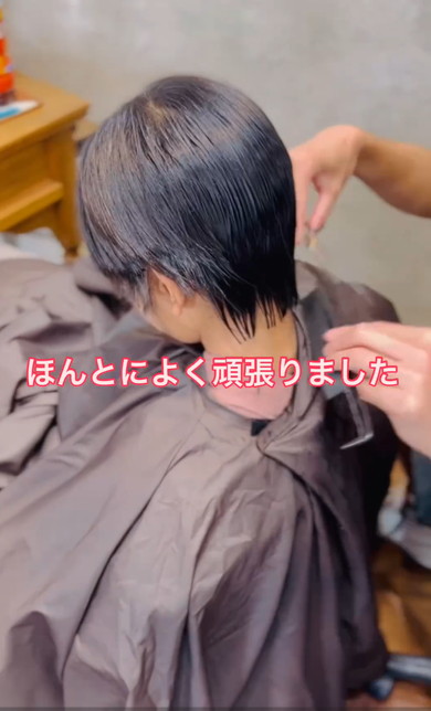 ヘアドネーションする男の子