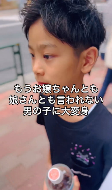 ヘアドネーションする男の子