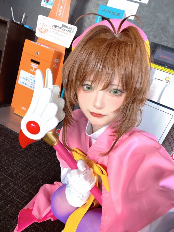 カードキャプターさくら02