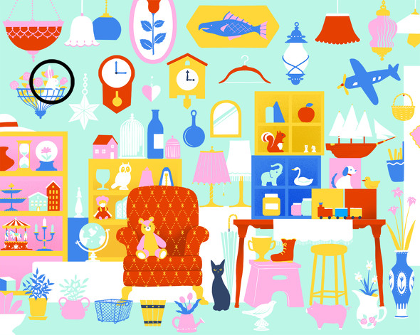 ねとらぼ　隠し絵　にへいみき