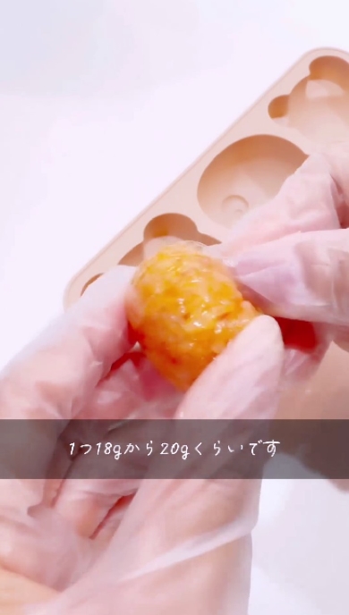 セリアのシリコン型で作ったオムライス