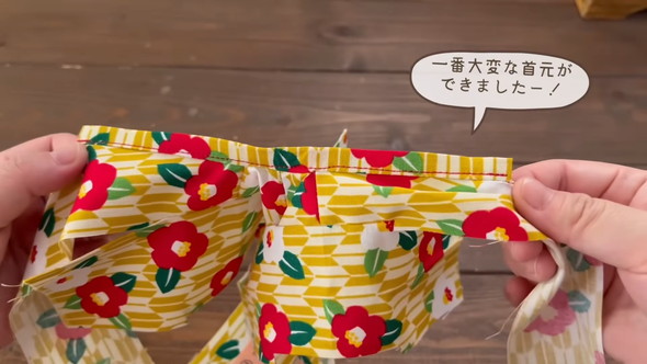 着物のえりを縫い合わせ