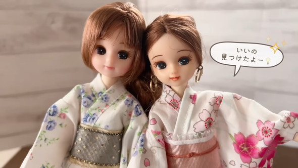 着物を着たリカちゃん人形