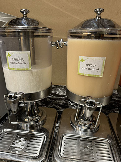 北海道牛乳とソフトカツゲン
