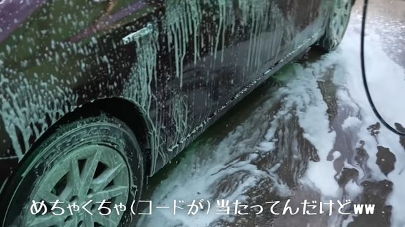 きれい好きがズボラな幼なじみの車を一緒に洗う