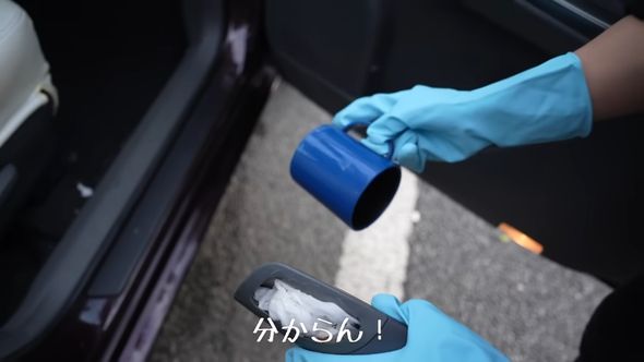 きれい好きがズボラな幼なじみの車を一緒に洗う